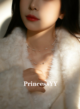 PrincessYY超长珍珠叠戴项链配饰毛衣手链饰品女小众设计高级感潮