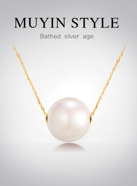 路路通可调节锁骨链天然淡水珍珠