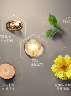二裂酵母护肤品六件套礼盒套装女