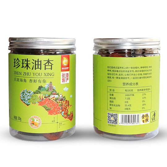 Северо-Западный офис Сухофрукты Сушеные абрикосовые закуски Натуральное высушенное на воздухе жемчужное масло Лидер продаж Чжанъе сельскохозяйственные деликатесы