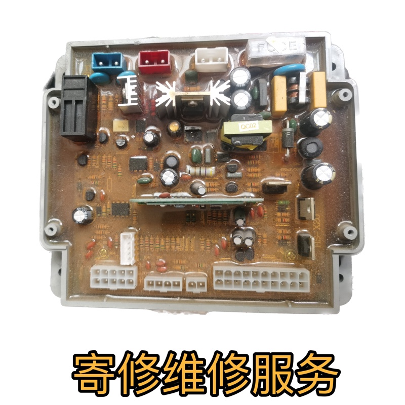 维修蒸汽发生器控制器电路板西门子迪森凯洛欣蒸汽热水变频控制器-图1