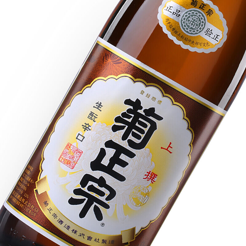 菊正宗上选清酒本酿造生酛辛口纯米酒日料店同款1800ml 1.8L