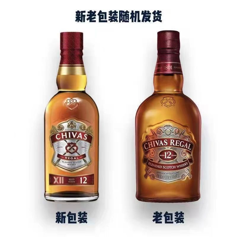 Chivas芝华士12年苏格兰威士忌500ml洋酒保乐力加行货 一瓶一码 - 图2