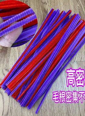 摩根纹理烫工具 头顶增高烫发造型 适用黑人烫与羊毛卷