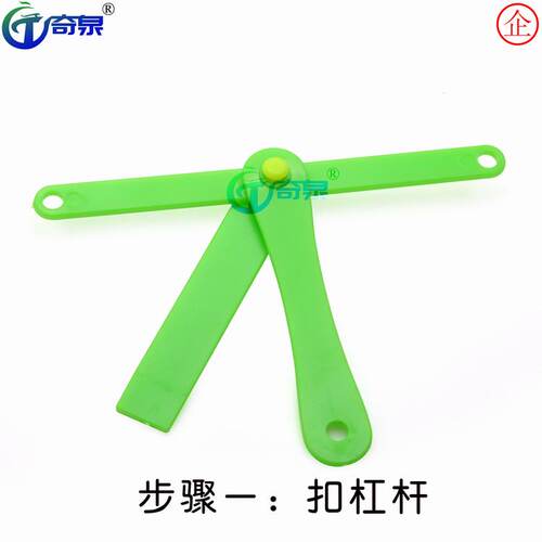 曲柄连杆啄木鸟科技小制作diy 科学实验器材科普玩具小学教具 - 图2