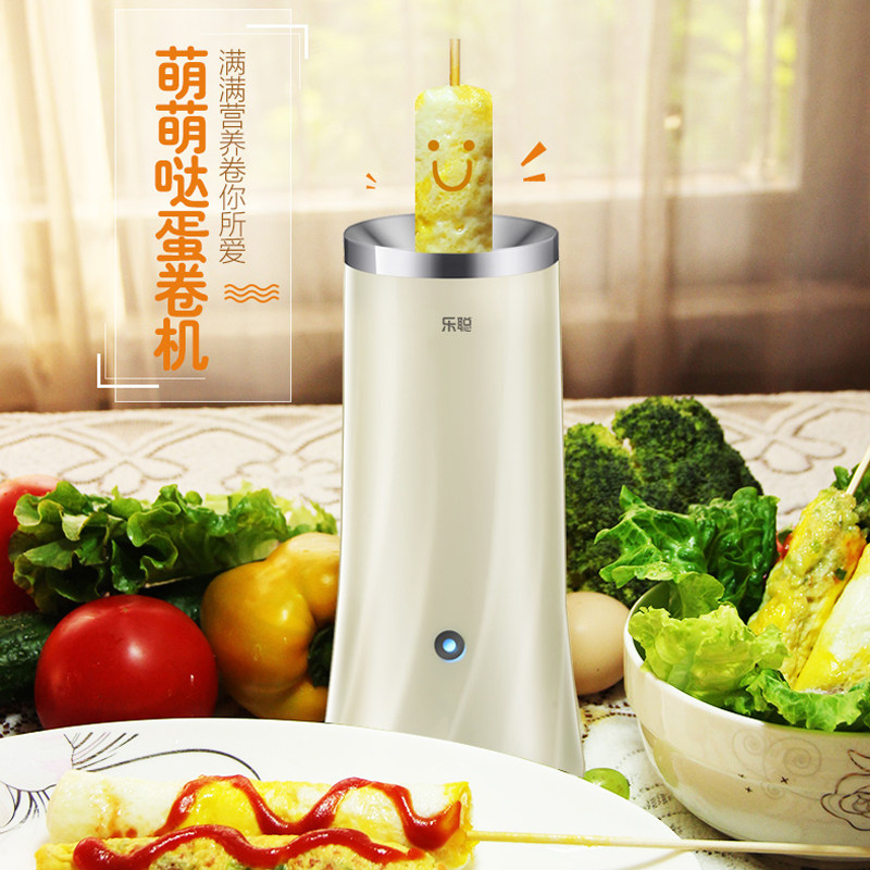  乐聪电器煮蛋器/蒸蛋器
