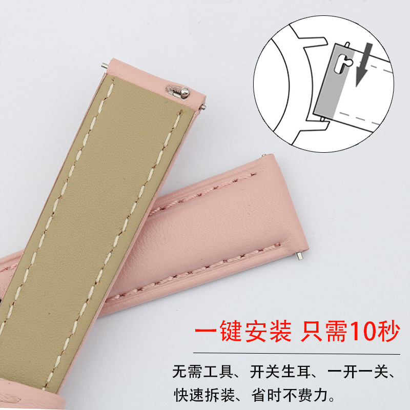 适配飞亚达花语阿玛尼ck dw女表带 爱梦爱配件