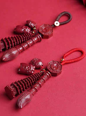 原矿朱砂文昌塔铃铛高含量紫金砂帝王红砂挂件护身符工厂直销批发