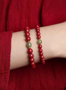 原矿朱砂和田玉珠手串本命年紫金砂帝王红砂男女款本命年手链手串