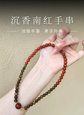 和田玉手串多圈羊脂白玉天然玉石双圈手链奇楠沉香木新中式叠戴串