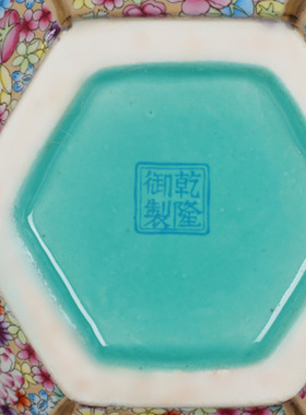 景德镇陶瓷花瓶粉彩万花瓷瓶中式家居客厅插花装饰品玄关书房摆件