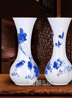景德镇陶瓷器 青花手绘山水画花瓶 创意客厅家居装饰工艺品摆件