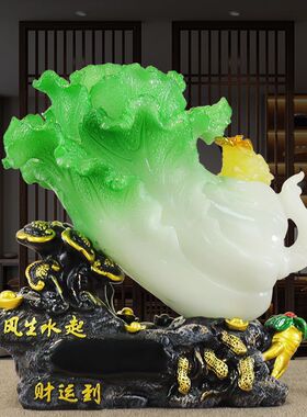 四季生财白菜摆件百财聚来招财金蟾家居装饰客厅玄关摆放开业礼品