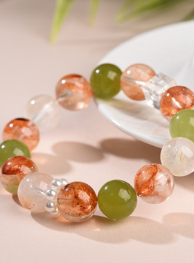 寓福祥天然水晶多宝手串红椒花白幽灵青提奶盖圆珠手链男女款高货