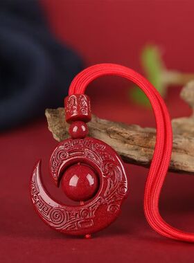 原矿朱砂高含量紫金砂时来运转吊坠本命年祝福项链工厂直销代发