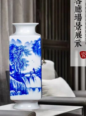 景德镇陶瓷器花瓶玄关摆件中式青花瓷插花花瓶家居客厅装饰工艺品
