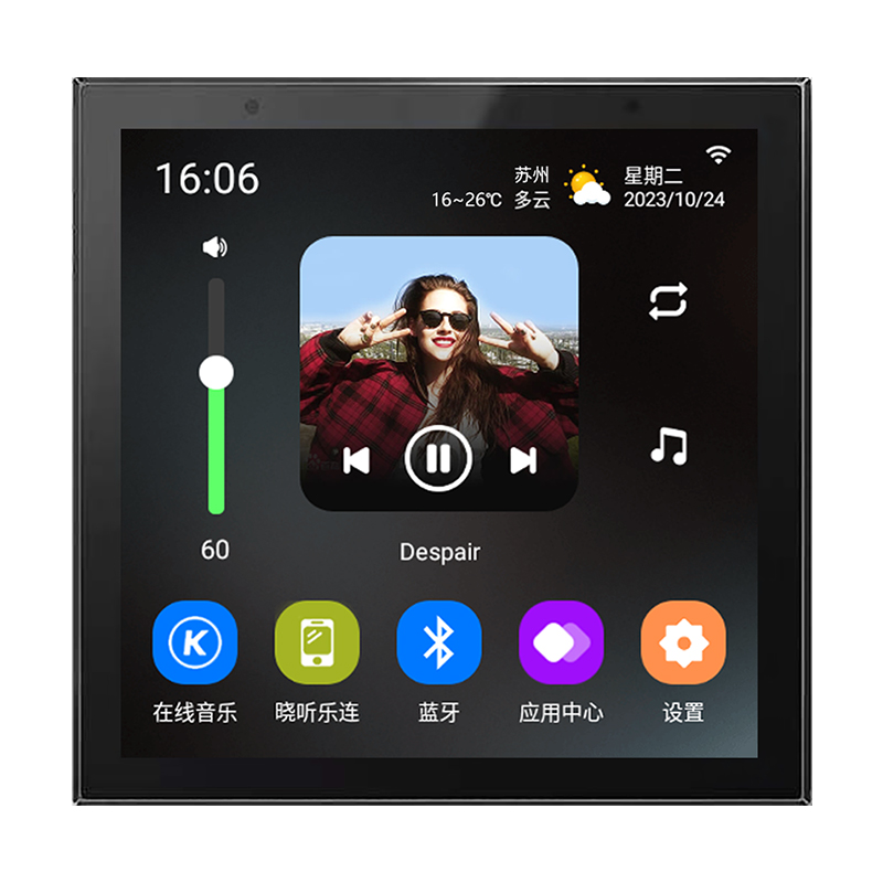 浪歌S86M语音声控背景音乐主机系统米家智能家居控吸顶音响播放器-图3