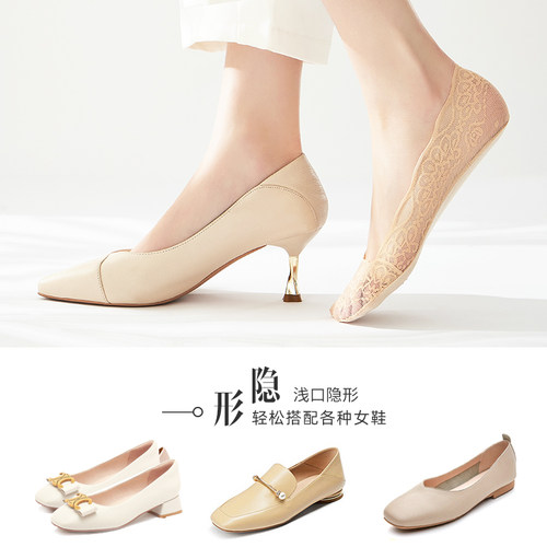 船袜女隐形袜子夏季薄款纯棉袜底蕾丝浅口防滑不掉跟夏天单鞋袜套 - 图3