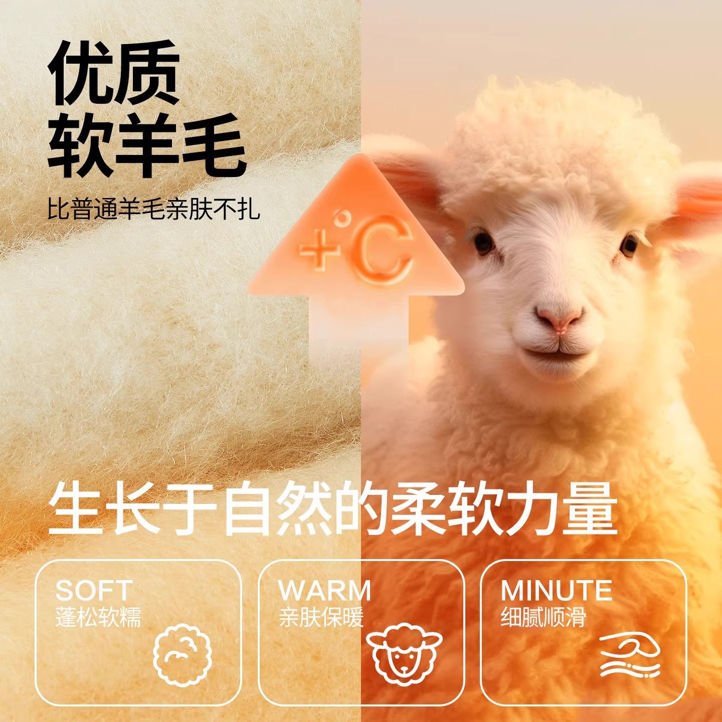 羊绒袜子女秋冬季中筒袜加绒加厚月子袜保暖羊毛防寒睡眠地板长袜,淘宝优惠券,粉丝福利购,淘宝优惠卷