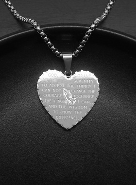 跨境吊坠项链ins钛钢祈祷爱心女