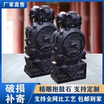 Stone carved door mound with drumstone pair of turquostone imitation ancient made old door to the door of the stone leopard small elephant stone drum