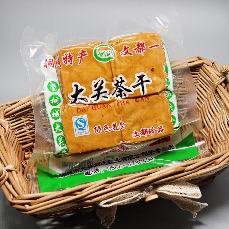 桐城零食
