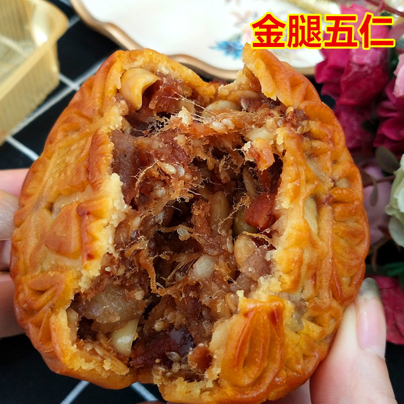 (桂味月饼)广西玉林中秋月饼广式五仁叉烧4只/450克老式筒装月饼 - 图0