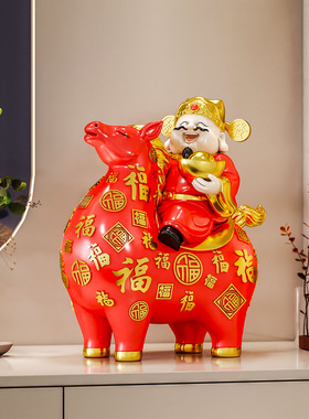 新中式马上有钱财神摆件乔迁礼