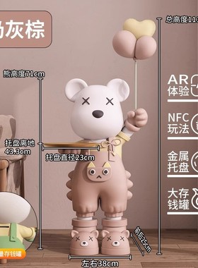 开业送礼乔迁树脂公仔摆件