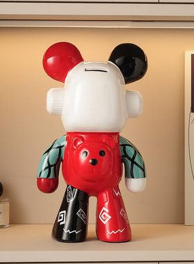 21厘米手工彩绘涂鸦DIY背包熊