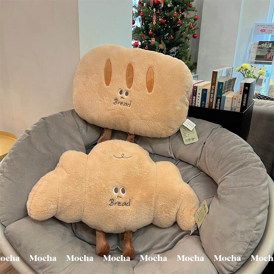 牛角面包抱枕毯子两用沙发靠枕女生睡觉午睡枕办公室盖毯毛绒玩具,淘宝优惠券,粉丝福利购,淘宝优惠卷