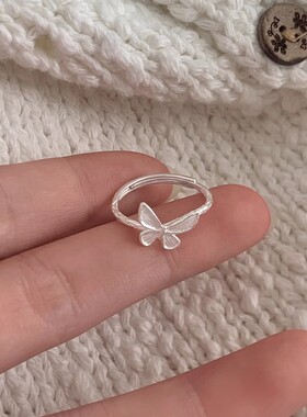 初影【纹理蝴蝶】925银戒指女