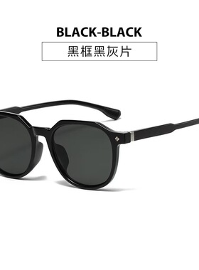 复古时尚太阳镜男防蓝光圆脸女