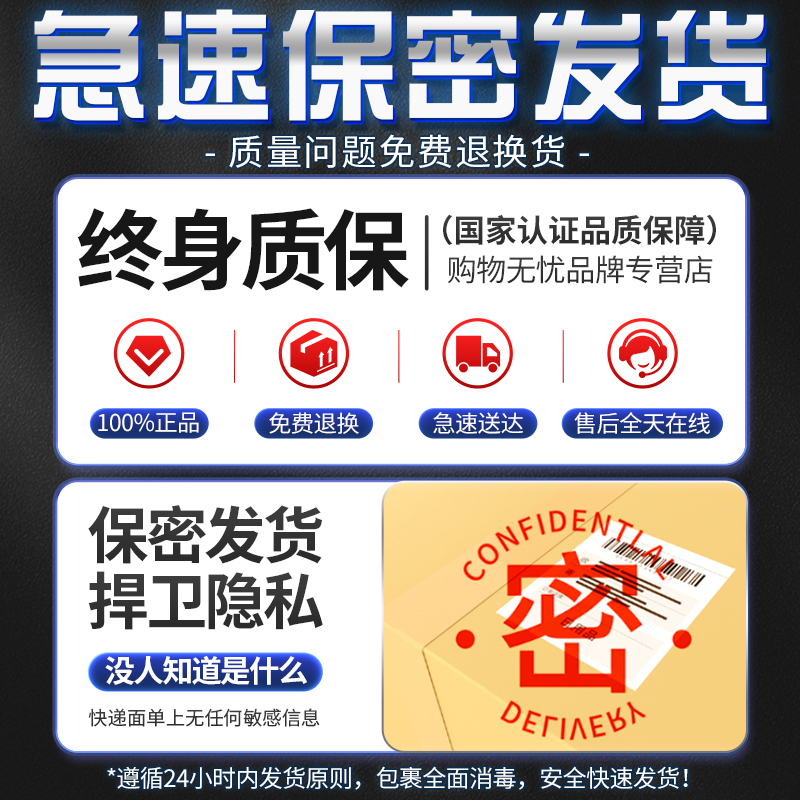 狼牙棒安全避孕套高潮女人情趣变态男用品加粗加长琅琊带刺大颗粒-图3