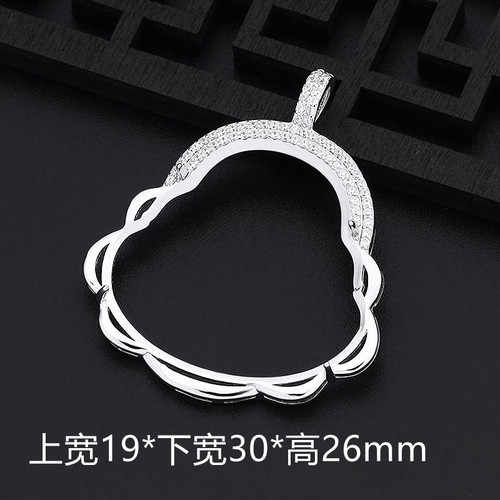 s925纯银豪华款白金佛公吊坠空托翡翠弥勒佛像玫瑰金色吊坠托包边 - 图0