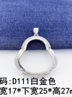 s925纯银佛公吊坠空托DIY吊坠托