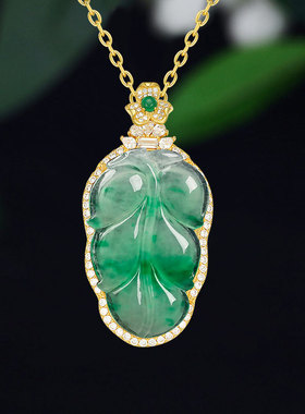 女士S925纯银豪镶叶子吊坠空托