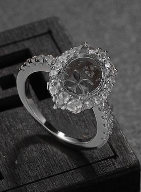 18k金空托配件戒指指环