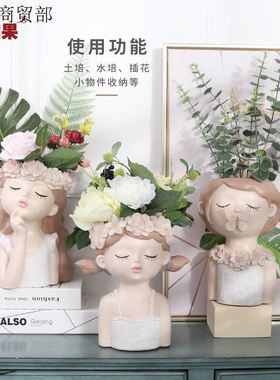 /仙女土培多肉花盆鲜花玫瑰百合盆栽花盆客厅摆件装饰品