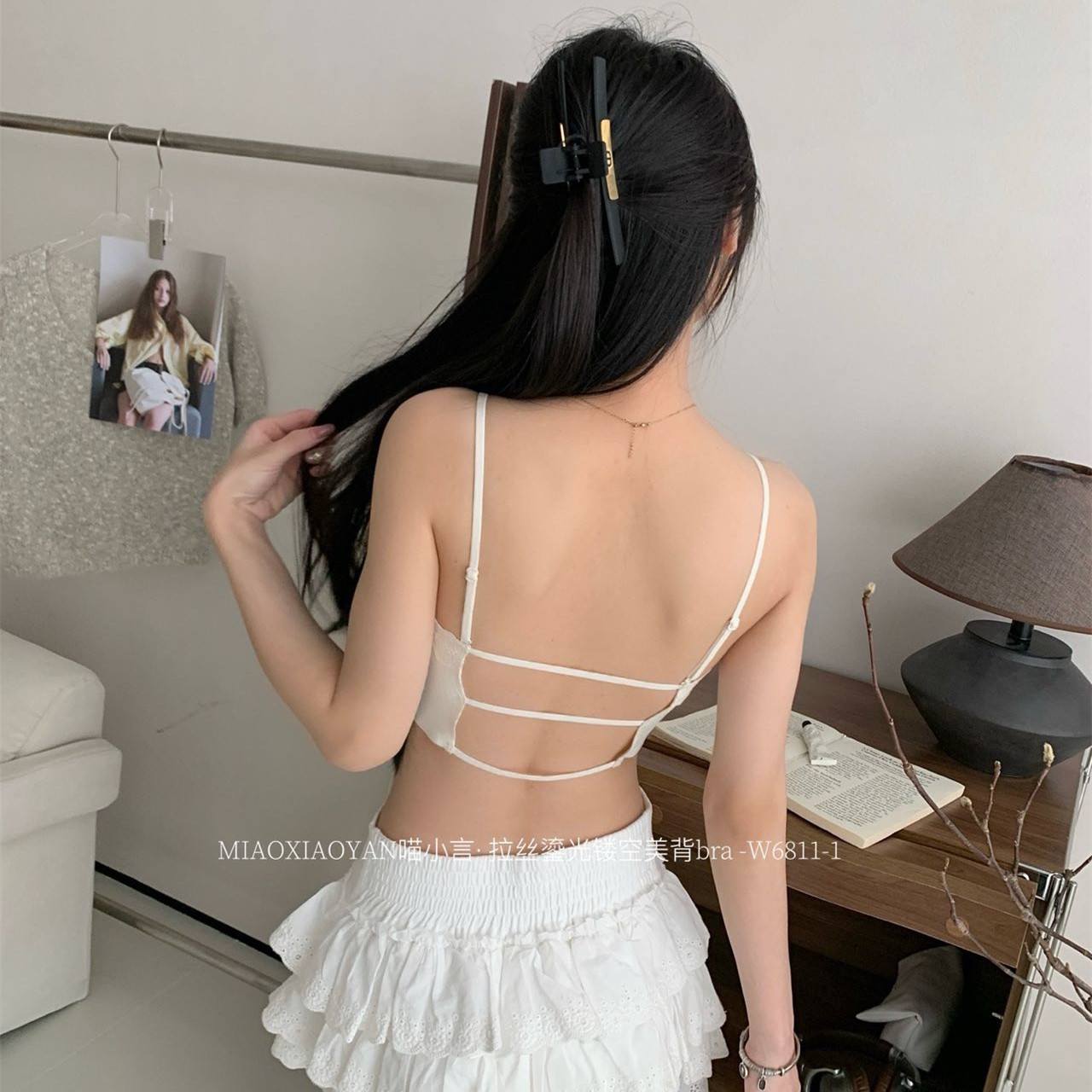 喵小言拉丝鎏光镂空美背braW6811-1少女优雅性感无钢圈聚拢文胸罩 - 图1