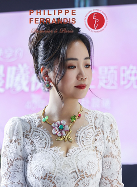 【法国进口】菲昂迪斯晨曦初绽系列春夏项链女时尚高级轻奢锁骨链
