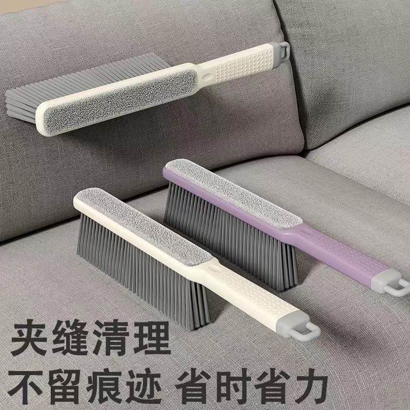 新款长柄扫床刷子家用卧室清扫沙发地毯加长清洁刷软毛床上除尘刷,淘宝优惠券,粉丝福利购,淘宝优惠卷