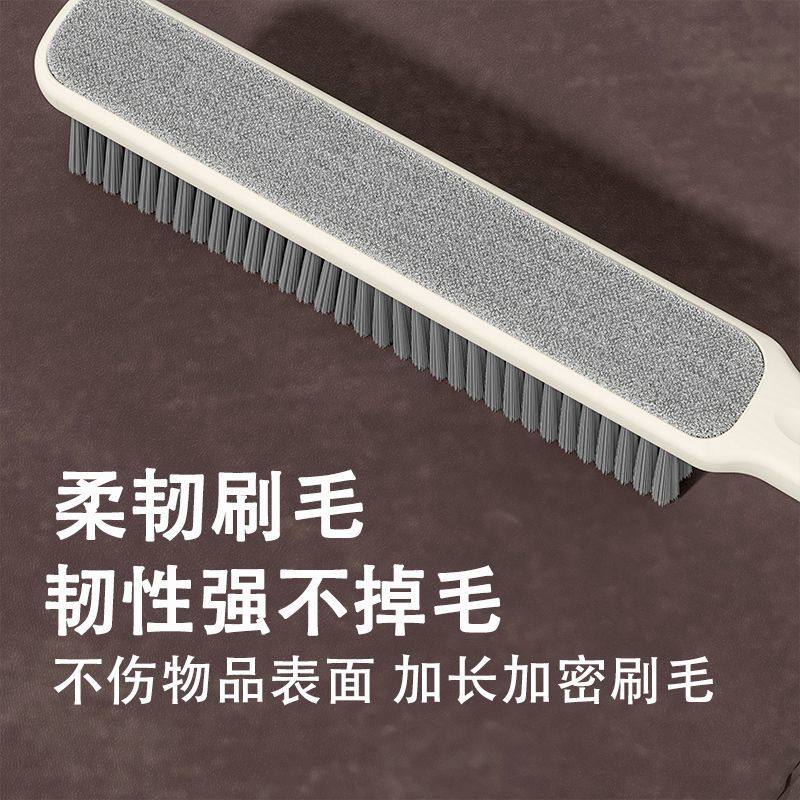 新款长柄扫床刷子家用卧室清扫沙发地毯加长清洁刷软毛床上除尘刷,淘宝优惠券,粉丝福利购,淘宝优惠卷