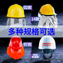 Fire helmets Han style 97 02 02 Type 14 Rescue Fire Protection Fire Protection Bashing Forest For Training Hat 3C