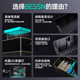 BESSN ultra-white cylinder filter cabin package gold crystal five lines