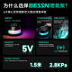 The three-stage oxygen pump will illuminate and have a strong sense of design.