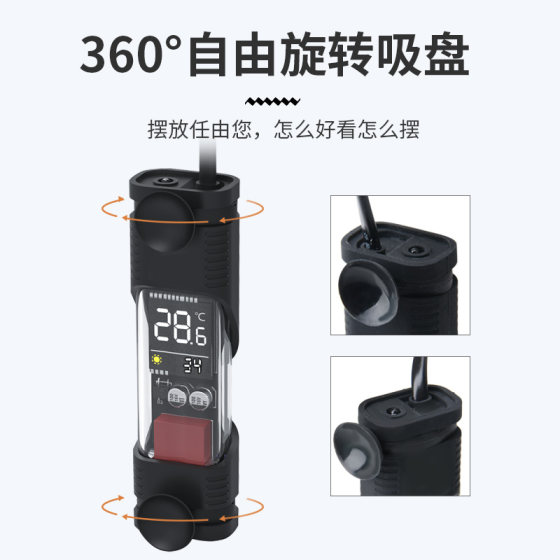 Hangzhijing special high-precision digital display cylinder water temperature meter