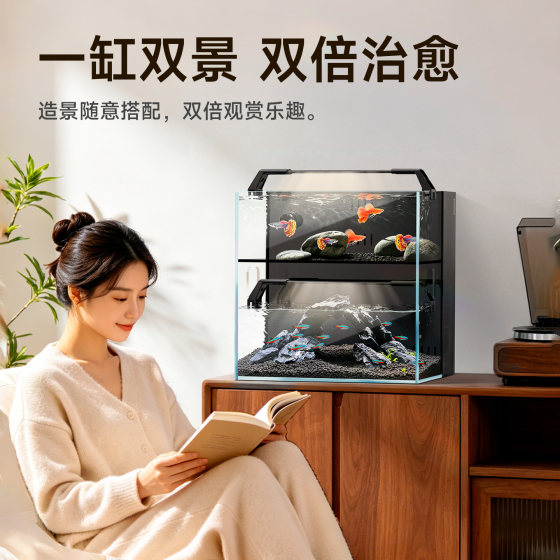 BESSN compound back filter tank fish turtle strong filtration villa