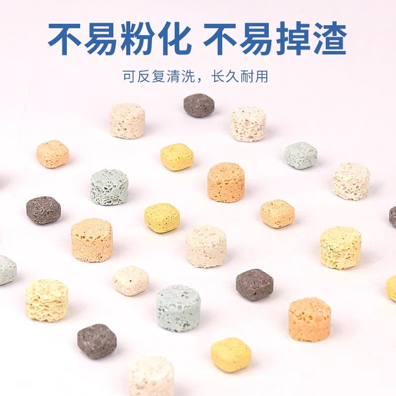 鱼缸过滤材料水族专用硝化细菌屋滤材陶瓷环纳米球石英球培菌滤材,淘宝优惠券,粉丝福利购,淘宝优惠卷
