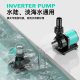 BESSN filter cabin dedicated built-in intelligent frequency conversion water pump